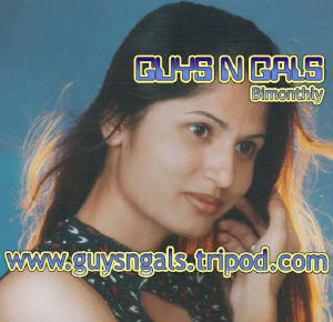 gngmodel3.jpg